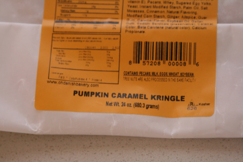 Trader Joe'sのパン　大絶賛の限定商品Danish Kringlen　pumpkin caramel 