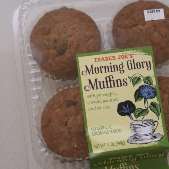 Trader Joe's （トレーダージョーズ） Morning Glory Muffins （モーニング　グローリー　マフィンズ）